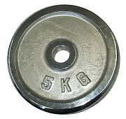 Krómozott tárcsa 5kg