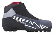 Futócipő Spine Comfort SNS méret 38