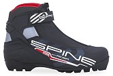 Futócipő Spine X-Rider Combi SNS 39 - 47