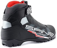 Futócipő Spine X-Rider Combi SNS 39 - 47