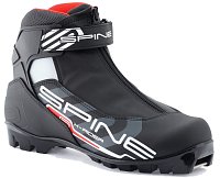 Futócipő Spine X-Rider Combi NNN 39 - 47